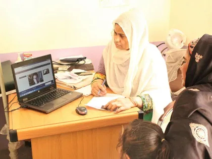 Health Services